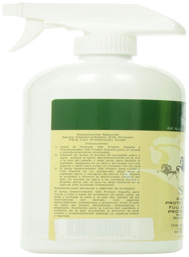 إسبانيا سيلك ESP1120E مُرَكَّب خصيصًا لفك تشابك شعر الخيول ببروتين الحرير، 33.82 أونصة - Image 2